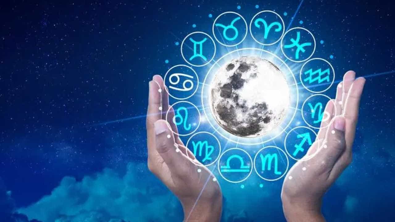 Astrology: ಯಾವ ಲಾಭವನ್ನು ನಗಣ್ಯ ಮಾಡುವುದು ಬೇಡ, ಬಂದಿದ್ದನ್ನು ಸ್ವೀಕರಿಸಿ