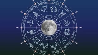Horoscope Today 24 May: ಈ ರಾಶಿಯವರು‌ ಕೇಳಿದ್ದನ್ನು ತಮ್ಮೊಳಗೆ ಇಟ್ಟುಕೊಳ್ಳಲಾರರು
