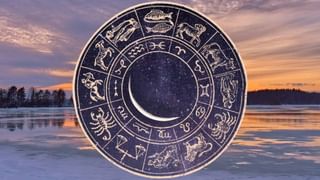 Numerology Prediction: ಸಂಖ್ಯಾಶಾಸ್ತ್ರ ಪ್ರಕಾರ ಜನ್ಮಸಂಖ್ಯೆಗೆ ಅನುಗುಣವಾಗಿ ಮೇ 16ರ ದಿನಭವಿಷ್ಯ