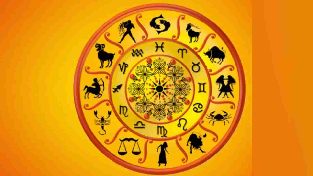 ಈ ರಾಶಿಯವರಿಗೆ ಸವಾಲಿನ ಪರಿಸ್ಥಿತಿಗಳು ಬರಬಹುದು