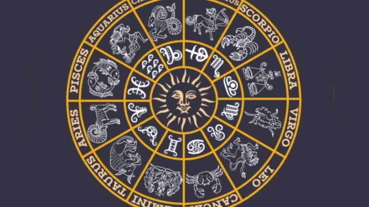 Horoscope Today 20 June : ಈ ರಾಶಿಯವರು ದೊಡ್ಡದನ್ನು ಪಡೆಯಲು ಸಣ್ಣದನ್ನು ಕೊಡುವರು