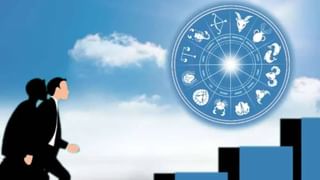 Horoscope Today 05 May: ಈ ರಾಶಿಯವರು ಪ್ರತಿಕೂಲ ಸಂದರ್ಭವನ್ನು ಎದುರಿಸಲು ತಡಕಾಡುವರು