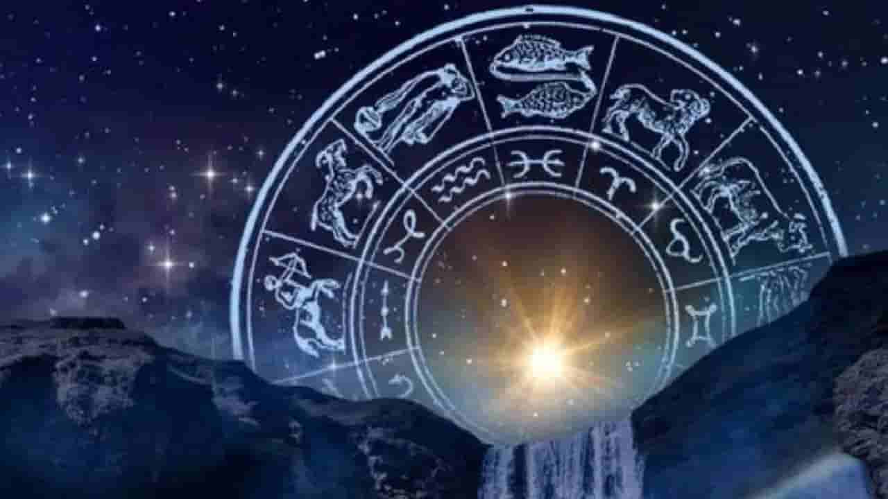 Horoscope Today 24 May: ಈ ರಾಶಿಯವರು ಕೇಳಿದ್ದನ್ನು ತಮ್ಮೊಳಗೆ ಇಟ್ಟುಕೊಳ್ಳಲಾರರು