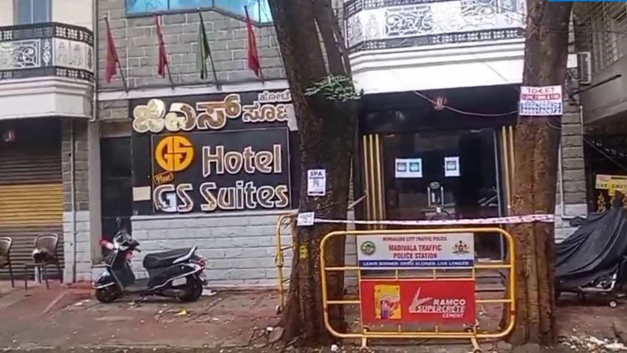 ಕನ್ನಡಿಗರಿಗೆ ಅಪಮಾನ ಕೇಸ್: ಮ್ಯಾನೇಜರ್ ಬಂಧನ, ಜಿಎಸ್ ಸೂಟ್ ಹೋಟೆಲ್ ಸೀಜ್ ಕನ್ನಡಿಗರಿಗೆ ಅಪಮಾನ ಕೇಸ್: ಮ್ಯಾನೇಜರ್ ಬಂಧನ, ಜಿಎಸ್ ಸೂಟ್ ಹೋಟೆಲ್ ಸೀಜ್