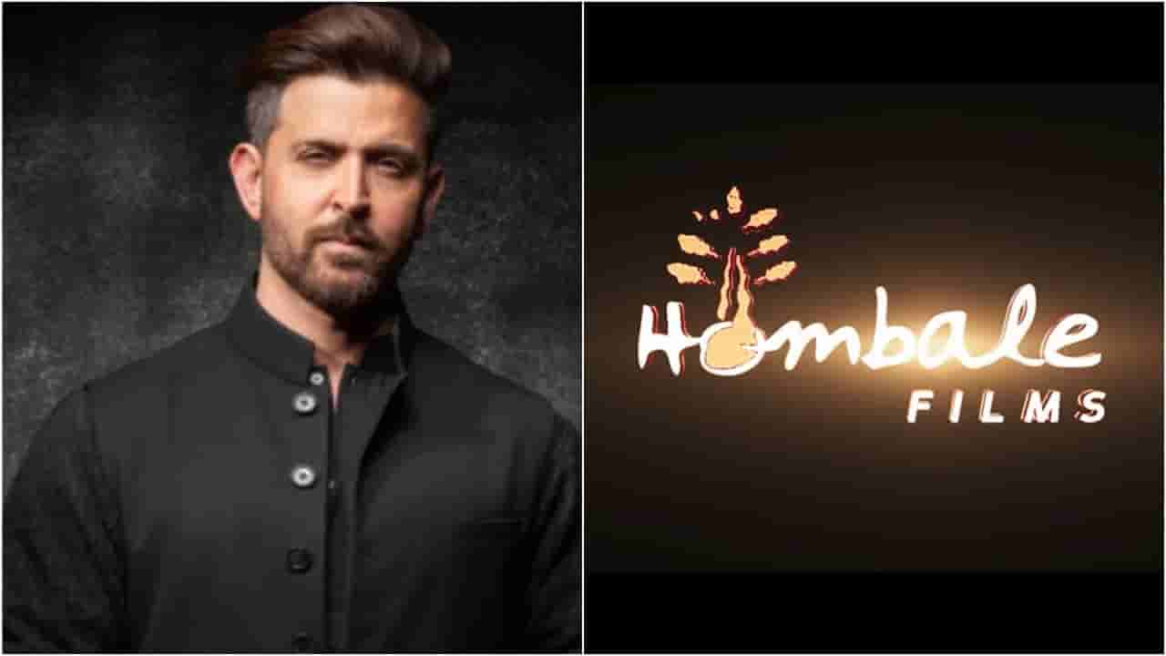 ಹೊಂಬಾಳೆ ನಿರ್ಮಾಣದ ಹೃತಿಕ್ ರೋಷನ್ ಚಿತ್ರಕ್ಕೆ ಡೈರೆಕ್ಷನ್ ಮಾಡಲಿದ್ದಾರೆ ದಕ್ಷಿಣದ ಖ್ಯಾತ ಹೀರೋ