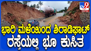 ಕೂದಲು ಹಿಡಿದು ತಾಯಿಯನ್ನು ಮನಬಂದಂತೆ ಥಳಿಸಿದ ಸಾಕು ಮಗ: ಸಾಕಿ ಸಲಹಿದವಳಿಗೆ ಇದೆಂಥಾ ಸ್ಥಿತಿ