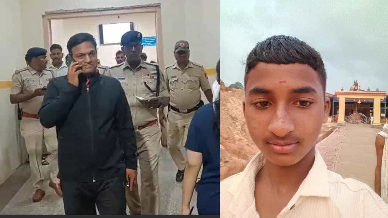 9ನೇ ತರಗತಿಯ ಸ್ನೇಹಿತನನ್ನೇ ಇರಿದು ಕೊಂದ 6ನೇ ಕ್ಲಾಸ್ ಬಾಲಕ: ಹುಬ್ಬಳ್ಳಿ ಪೊಲೀಸರೇ ಶಾಕ್..! 9ನೇ ತರಗತಿಯ ಸ್ನೇಹಿತನನ್ನೇ ಇರಿದು ಕೊಂದ 6ನೇ ಕ್ಲಾಸ್ ಬಾಲಕ: ಹುಬ್ಬಳ್ಳಿ ಪೊಲೀಸರೇ ಶಾಕ್..!