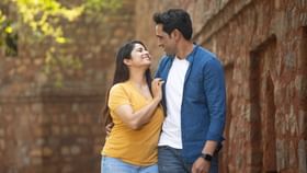 ಗಂಡ ಹೆಂಡತಿ ಹೀಗಿದ್ದರೆ ಸಂಸಾರ ಹಾಲು ಜೇನಿನಂತೆ ಇರುವುದು