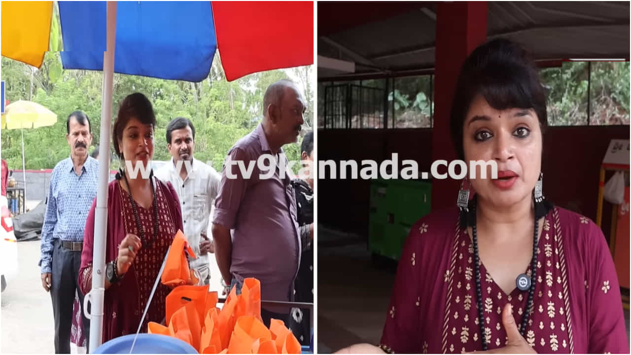 ಕಳೆದು ಹೋದ ಮೊಬೈಲ್ ಕೊರಗಜ್ಜನ ಕೃಪೆಯಿಂದ ಸಿಕ್ತು: ನಟಿ ಇಳಾ ವಿಟ್ಲಾ ಕಳೆದು ಹೋದ ಮೊಬೈಲ್ ಕೊರಗಜ್ಜನ ಕೃಪೆಯಿಂದ ಸಿಕ್ತು: ನಟಿ ಇಳಾ ವಿಟ್ಲಾ
