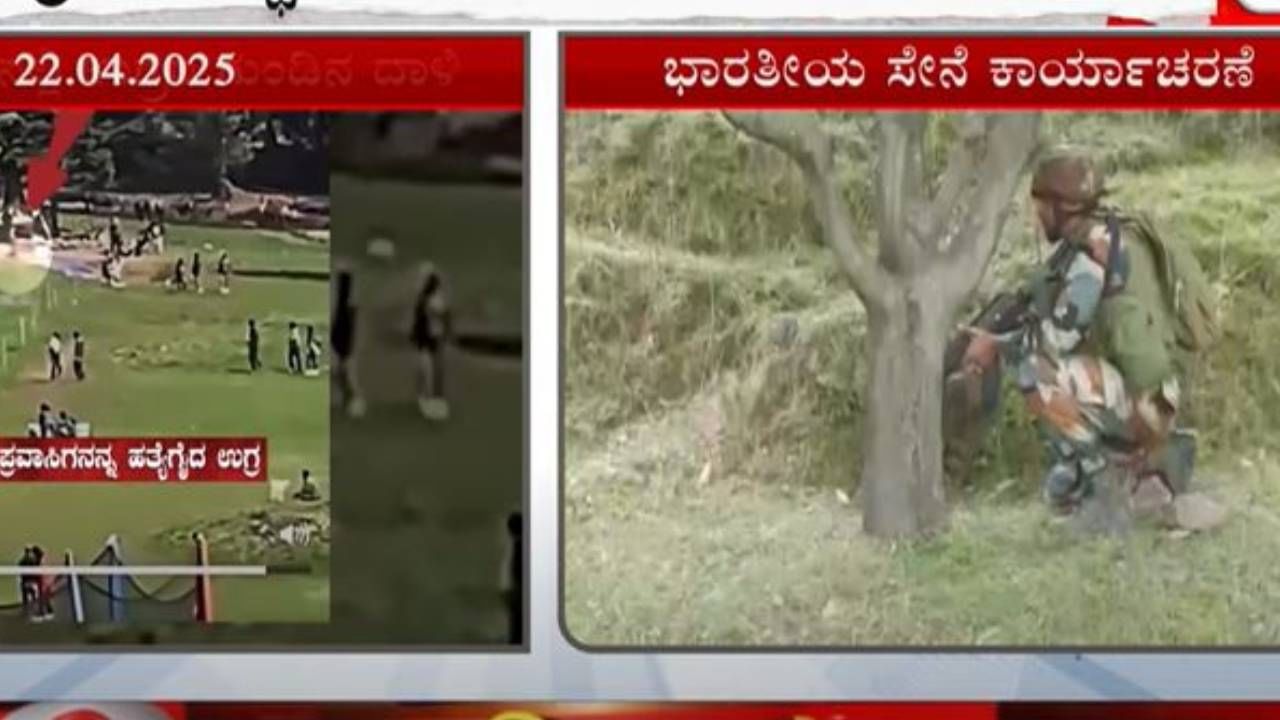 ಪ್ರಧಾನಿ ನರೇಂದ್ರ ಮೋದಿ ಮತ್ತು ಅಜಿತ್ ದೋವಲ್ ನಡುವೆ ಮತ್ತೊಂದು ಸಭೆ, ಪಾಕ್ ಬೆನ್ನು ಹುರಿಯಲ್ಲಿ ನಡುಕ