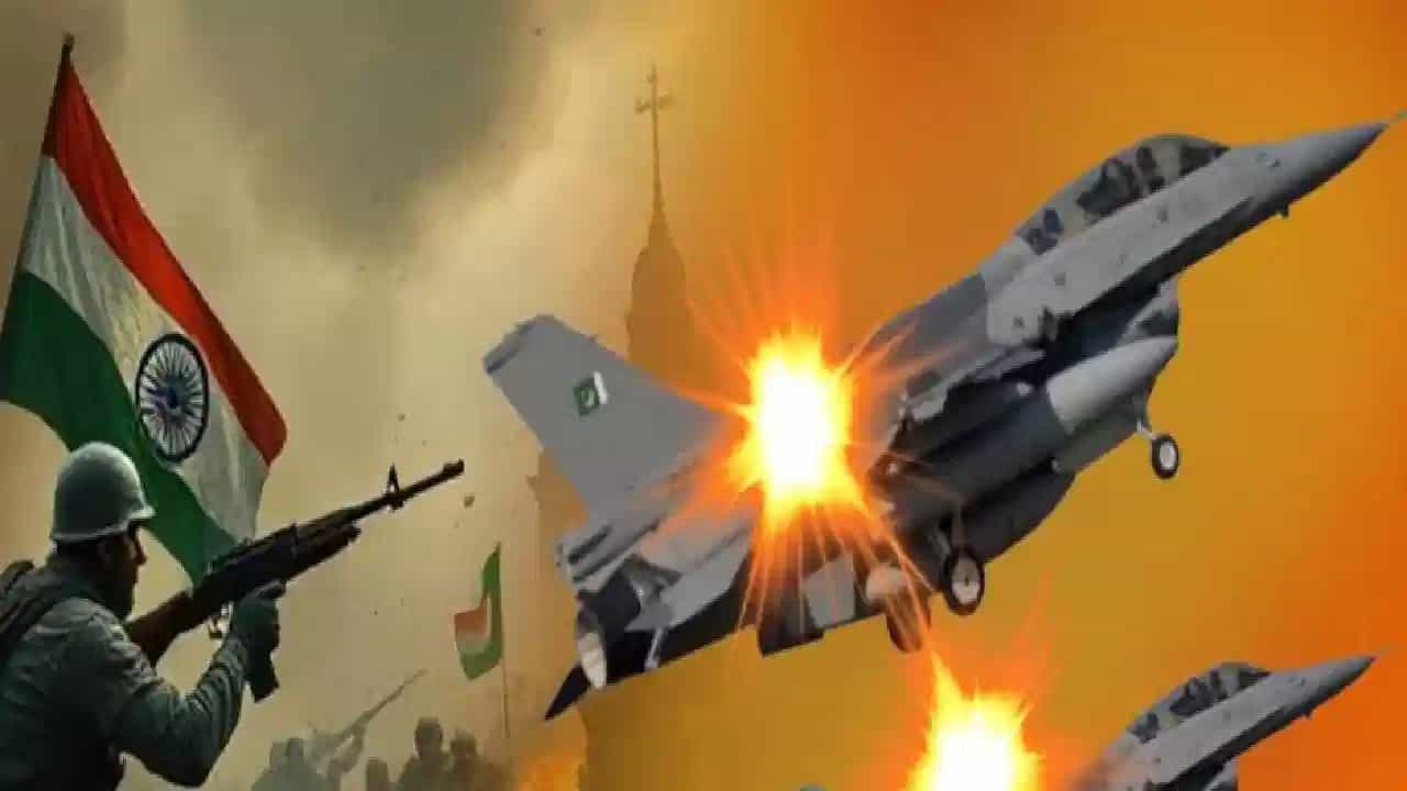 India Pakistan War: ಶ್ರೀನಗರ ಬಳಿ ಪಾಕಿಸ್ತಾನದ 2 ಫೈಟರ್ ಜೆಟ್ ಹೊಡೆದುರುಳಿಸಿದ ಭಾರತ