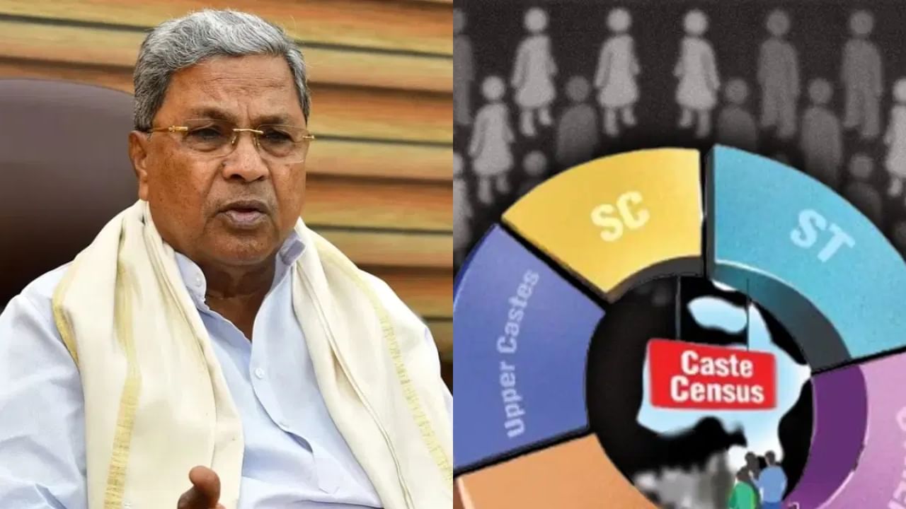 ಎಸ್ಸಿ ಒಳಮೀಸಲಾತಿ ಸಮೀಕ್ಷೆ: ನೀವು ತಿಳಿಯಲೇಬೇಕಾದ ಅಂಶಗಳು