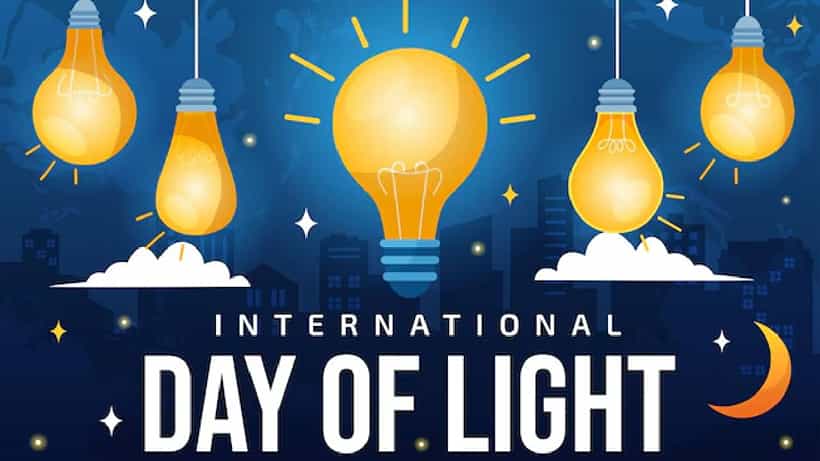 International Day of Light 2025: ಅಂತಾರಾಷ್ಟ್ರೀಯ ಬೆಳಕಿನ ದಿನ; ನಮ್ಮ ಜೀವನದಲ್ಲಿ ಬೆಳಕಿನ ಪ್ರಾಮುಖ್ಯತೆ ಏನು?