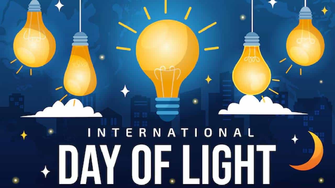 International Day of Light 2025: ಅಂತಾರಾಷ್ಟ್ರೀಯ ಬೆಳಕಿನ ದಿನ; ನಮ್ಮ ಜೀವನದಲ್ಲಿ ಬೆಳಕಿನ ಪ್ರಾಮುಖ್ಯತೆ ಏನು? International Day of Light 2025: ಅಂತಾರಾಷ್ಟ್ರೀಯ ಬೆಳಕಿನ ದಿನ; ನಮ್ಮ ಜೀವನದಲ್ಲಿ ಬೆಳಕಿನ ಪ್ರಾಮುಖ್ಯತೆ ಏನು?