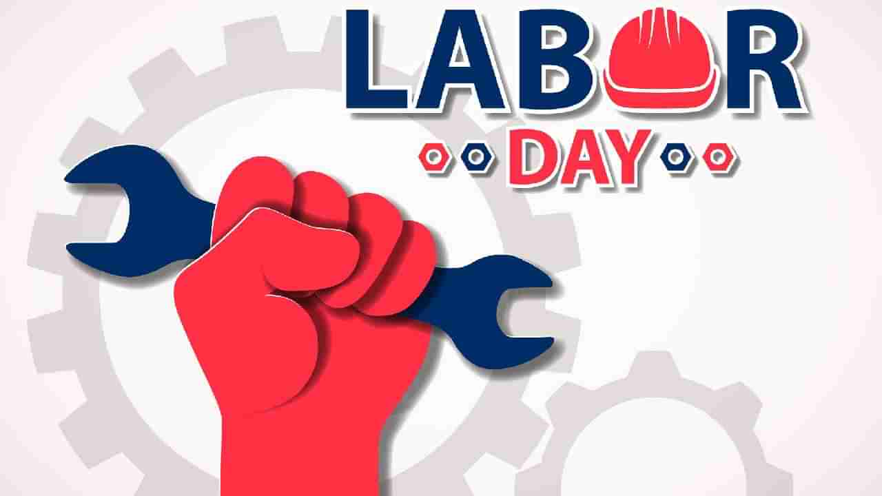 International Labour Day 2025: ದೇಶದ ಪ್ರಗತಿಯ ಬಹುದೊಡ್ಡ ಶಕ್ತಿ ಕಾರ್ಮಿಕರು; ಶ್ರಮಜೀವಿಗಳ ದಿನದ ಮಹತ್ವ ತಿಳಿಯಿರಿ