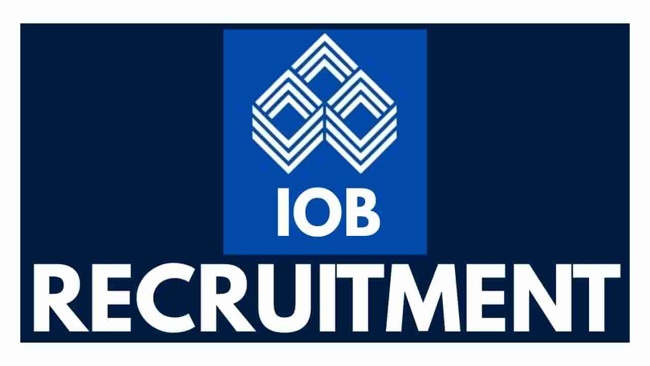 IOB Recruitment 2025: ಬ್ಯಾಂಕಿನಲ್ಲಿ 400 ಹುದ್ದೆಗಳಿಗೆ ನೇಮಕಾತಿ, ಪದವೀಧರರು ಕೂಡಲೇ ಅರ್ಜಿ ಸಲ್ಲಿಸಿ