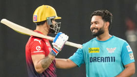 ಐಪಿಎಲ್ ಆದಷ್ಟು ಬೇಗ ಆರಂಭವಾಗಲಿದೆ; ರಾಜೀವ್ ಶುಕ್ಲಾ ಐಪಿಎಲ್ ಆದಷ್ಟು ಬೇಗ ಆರಂಭವಾಗಲಿದೆ; ರಾಜೀವ್ ಶುಕ್ಲಾ
