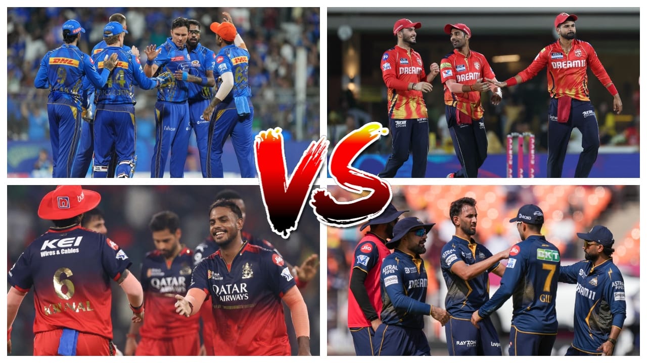 IPL 2025: ಮುಂಬೈ-ಪಂಜಾಬ್ ಪಂದ್ಯ ರದ್ದಾದರೆ ಯಾವೆರಡು ತಂಡಗಳಿಗೆ ಟಾಪ್ 2 ಸ್ಥಾನ?