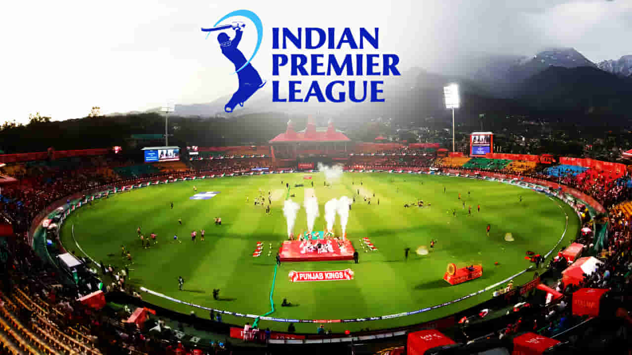 IPL 2025: ಐಪಿಎಲ್ನಿಂದ 7 ನಗರಗಳನ್ನು ಕೈಬಿಟ್ಟ ಬಿಸಿಸಿಐ