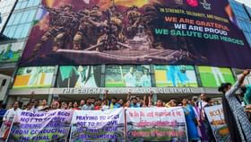 IPL 2025 Final: ಐಪಿಎಲ್ ಪುನರಾರಂಭಕ್ಕೂ ಮುನ್ನ ಅಭಿಮಾನಿಗಳ ಪ್ರತಿಭಟನೆ IPL 2025 Final: ಐಪಿಎಲ್ ಪುನರಾರಂಭಕ್ಕೂ ಮುನ್ನ ಅಭಿಮಾನಿಗಳ ಪ್ರತಿಭಟನೆ