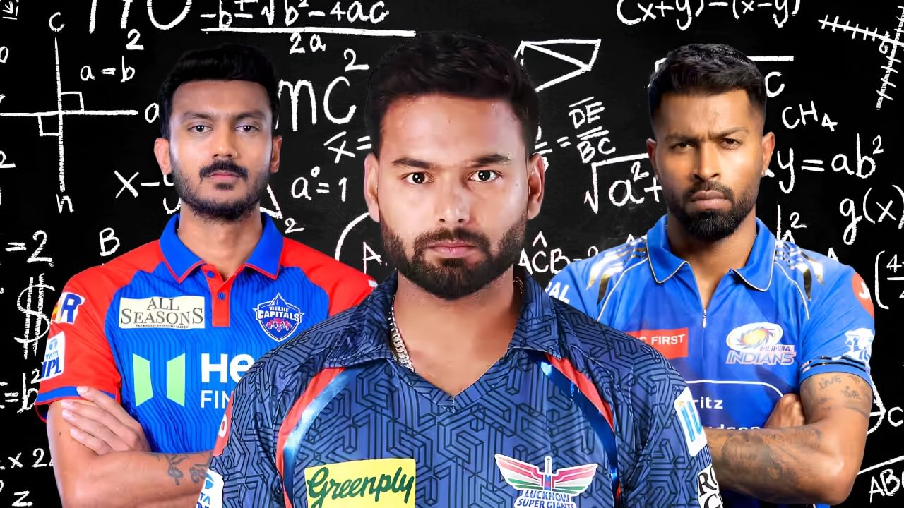 IPL 2025: ಇಂಡಿಯನ್ ಪ್ರೀಮಿಯರ್ ಲೀಗ್​ನ ಮೊದಲ ಸುತ್ತಿನ ಪಂದ್ಯಗಳು ಮುಕ್ತಾಯದ ಹಂತಕ್ಕೆ ಬಂದು ನಿಂತಿದೆ. ಈಗಾಗಲೇ 3 ತಂಡಗಳು ಪ್ಲೇಆಫ್​ಗೆ ಪ್ರವೇಶಿಸಿದರೆ, ಒಂದು ಸ್ಥಾನಕ್ಕಾಗಿ ಮೂರು ತಂಡಗಳ ನಡುವೆ ಪ್ಲೇಆಫ್​ ಪೈಪೋಟಿ ಮುಂದುವರೆದಿದೆ. ಈ ಮೂರು ಟೀಮ್​ಗಳಲ್ಲಿ ಒಂದು ತಂಡವು ಪ್ಲೇಆಫ್​ಗೇರುವುದು ಖಚಿತ. ಹಾಗಿದ್ರೆ ಮೂರು ತಂಡಗಳ ಪ್ಲೇಆಫ್ ಸಮೀಕರಣ ಹೇಗಿದೆ ಎಂದು ನೋಡೋಣ...