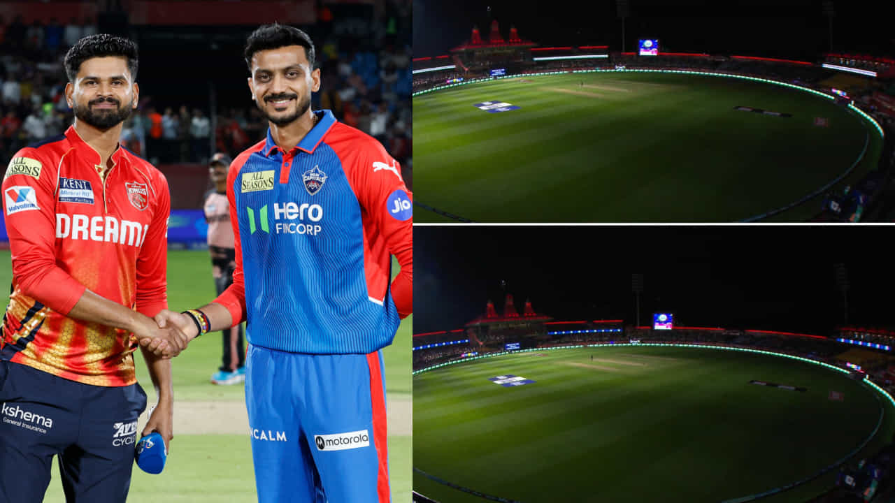 IPL 2025: ಧರ್ಮಶಾಲಾದಲ್ಲಿ ನಡೆಯುತ್ತಿದ್ದ ಪಂಜಾಬ್-ಡೆಲ್ಲಿ ಐಪಿಎಲ್ ಪಂದ್ಯ ರದ್ದು