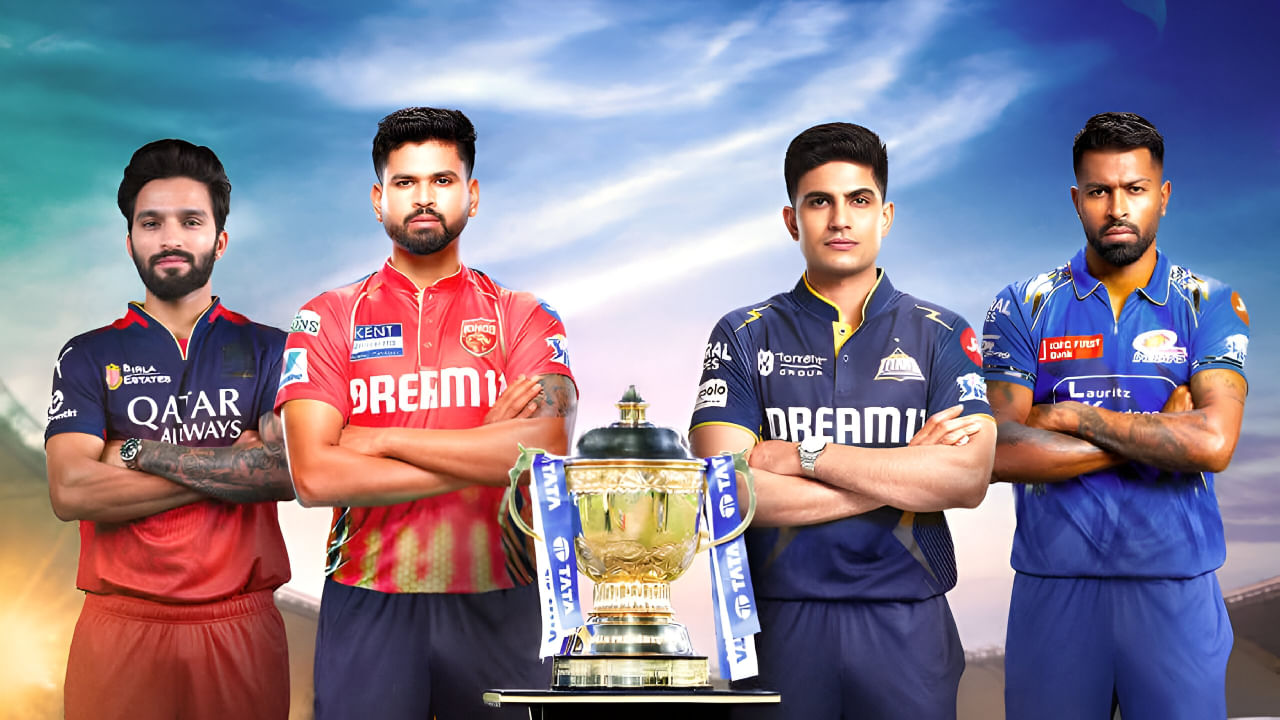 IPL 2025: ಇಂಡಿಯುನ್ ಪ್ರೀಮಿಯರ್ ಲೀಗ್​​ನ ಪ್ಲೇಆಫ್ ಪಂದ್ಯಗಳಿಗೆ ಇಂದಿನಿಂದ (ಮೇ 29) ಚಾಲನೆ ದೊರೆಯಲಿದೆ. ಈ ಸುತ್ತಿನಲ್ಲಿ ಅಂಕ ಪಟ್ಟಿಯಲ್ಲಿ ಟಾಪ್-4 ಸ್ಥಾನಗಳನ್ನು ಅಲಂಕರಿಸಿದ ರಾಯಲ್ ಚಾಲೆಂಜರ್ಸ್ ಬೆಂಗಳೂರು (RCB), ಪಂಜಾಬ್ ಕಿಂಗ್ಸ್ (PBKS), ಮುಂಬೈ ಇಂಡಿಯನ್ಸ್ (MI) ಹಾಗೂ ಗುಜರಾತ್ ಟೈಟಾನ್ಸ್ (GT) ತಂಡಗಳು ಕಣಕ್ಕಿಳಿಯಲಿವೆ.