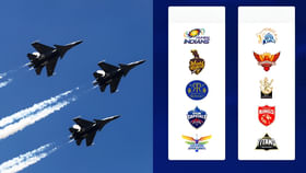 IPL 2025: ಭಾರತ-ಪಾಕಿಸ್ತಾನ್ ಯುದ್ಧ ಭೀತಿ: ಐಪಿಎಲ್ಗೆ ಬೀಳುತ್ತಾ ಬ್ರೇಕ್? IPL 2025: ಭಾರತ-ಪಾಕಿಸ್ತಾನ್ ಯುದ್ಧ ಭೀತಿ: ಐಪಿಎಲ್ಗೆ ಬೀಳುತ್ತಾ ಬ್ರೇಕ್?