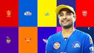 IPL 2025: ಪ್ಲೇಆಫ್​ ಆಡಲಿರುವ 4 ತಂಡಗಳನ್ನು ಹೆಸರಿಸಿದ ಅಂಬಾಟಿ ರಾಯುಡು