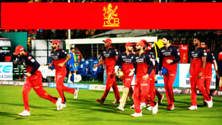 IPL 2025: ಆಪರೇಷನ್ ಸಿಂಧೂರ; ಐಪಿಎಲ್ ಪಂದ್ಯ ಧರ್ಮಶಾಲಾದಿಂದ ಸ್ಥಳಾಂತರ