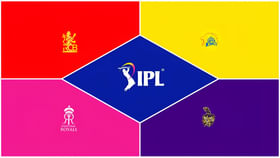 IPL 2025: ಪ್ಲೇಆಫ್ಗೇರಲು ಯಾವ ತಂಡ ಎಷ್ಟು ಪಂದ್ಯ ಗೆಲ್ಲಬೇಕು? IPL 2025: ಪ್ಲೇಆಫ್ಗೇರಲು ಯಾವ ತಂಡ ಎಷ್ಟು ಪಂದ್ಯ ಗೆಲ್ಲಬೇಕು?