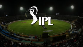 IPL 2025: ಐಪಿಎಲ್ ಎಷ್ಟು ಬಾರಿ ಸ್ಥಗಿತಗೊಂಡಿದೆ? ಇಲ್ಲಿದೆ ಸಂಪೂರ್ಣ ಮಾಹಿತಿ IPL 2025: ಐಪಿಎಲ್ ಎಷ್ಟು ಬಾರಿ ಸ್ಥಗಿತಗೊಂಡಿದೆ? ಇಲ್ಲಿದೆ ಸಂಪೂರ್ಣ ಮಾಹಿತಿ