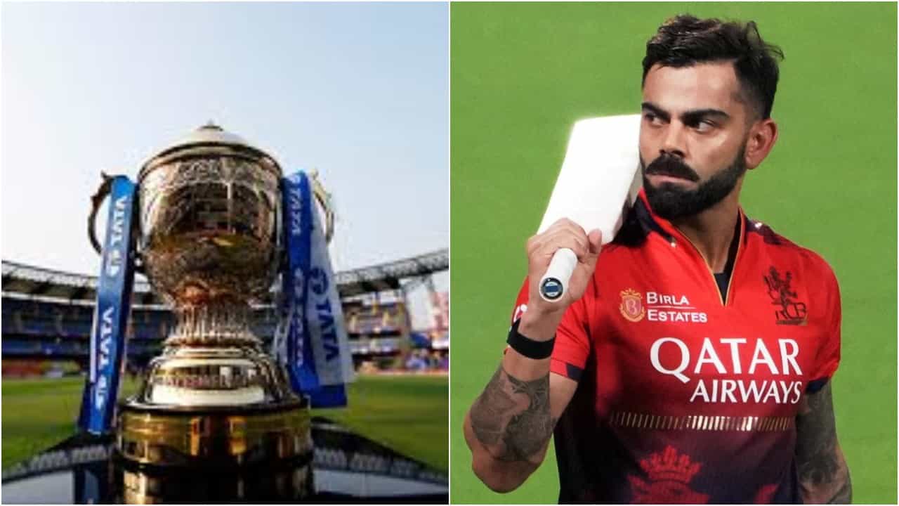 ದೇಶಕ್ಕಿಂತ ಕ್ರಿಕೆಟ್ ದೊಡ್ಡದಲ್ಲ: ಐಪಿಎಲ್ 2025 ರದ್ದುಗೊಳಿಸಿದ ಬಿಸಿಸಿಐ