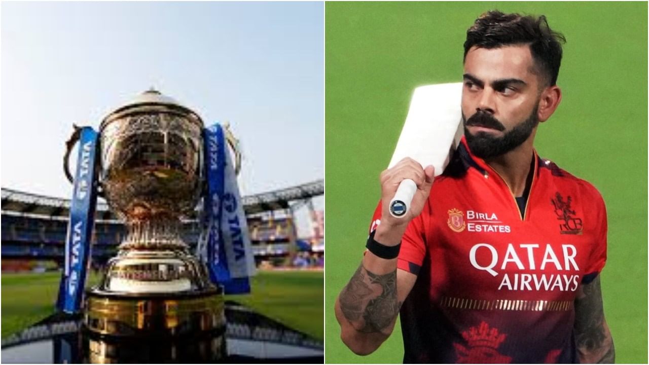 ದೇಶಕ್ಕಿಂತ ಕ್ರಿಕೆಟ್ ದೊಡ್ಡದಲ್ಲ: ಐಪಿಎಲ್ 2025 ರದ್ದುಗೊಳಿಸಿದ ಬಿಸಿಸಿಐ