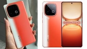 7000mAh ಬ್ಯಾಟರಿಯ ಹೊಸ ಸ್ಮಾರ್ಟ್ಫೋನ್ ಬಿಡುಗಡೆ: ಬೆಲೆ ಕೇವಲ 31,999 ರೂ. 7000mAh ಬ್ಯಾಟರಿಯ ಹೊಸ ಸ್ಮಾರ್ಟ್ಫೋನ್ ಬಿಡುಗಡೆ: ಬೆಲೆ ಕೇವಲ 31,999 ರೂ.