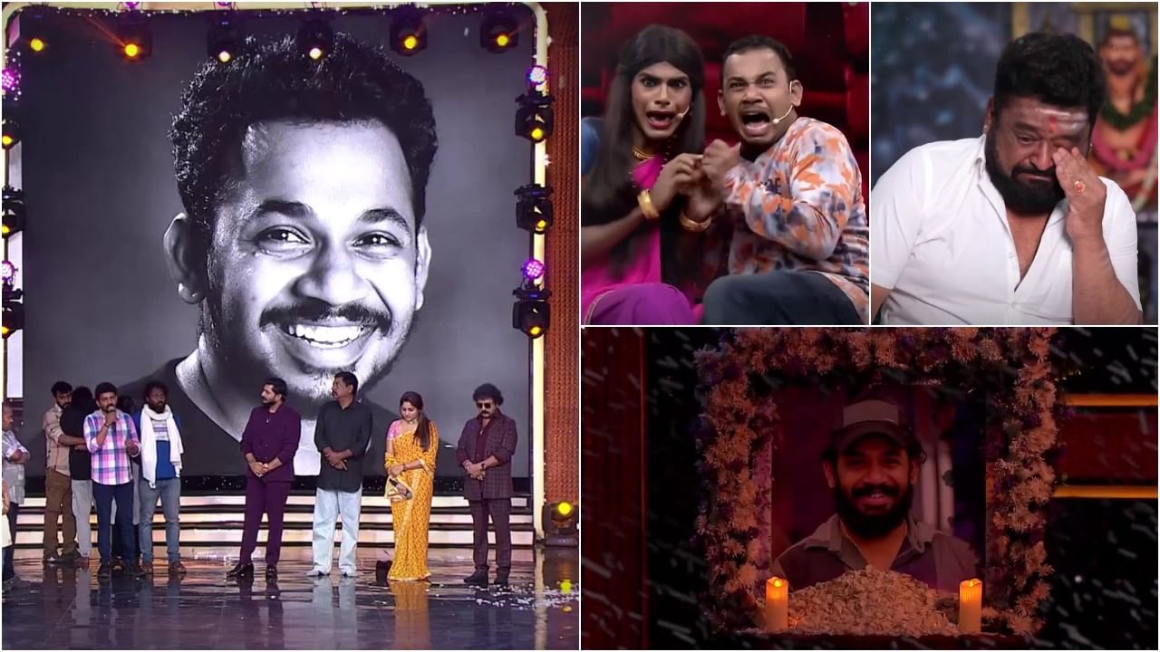 ‘ಅವನ ನಟನೆ ನೋಡೋದೇ ಆನಂದ’; ಜೀ ಕನ್ನಡ ವೇದಿಕೆ ಮೇಲೆ ರಾಕೇಶ್ ಪೂಜಾರಿಗೆ ವಿಶೇಷ ಗೌರವ