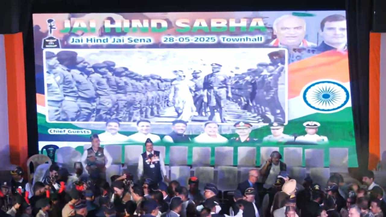ಆಪರೇಷನ್ ಸಿಂದೂರ್ ಕಾರ್ಯಚಾರಣೆ ಯಶಸ್ವಿಗೆ ‘ಜೈ ಹಿಂದ್’ ಎಂದ ಕಾಂಗ್ರೆಸ್