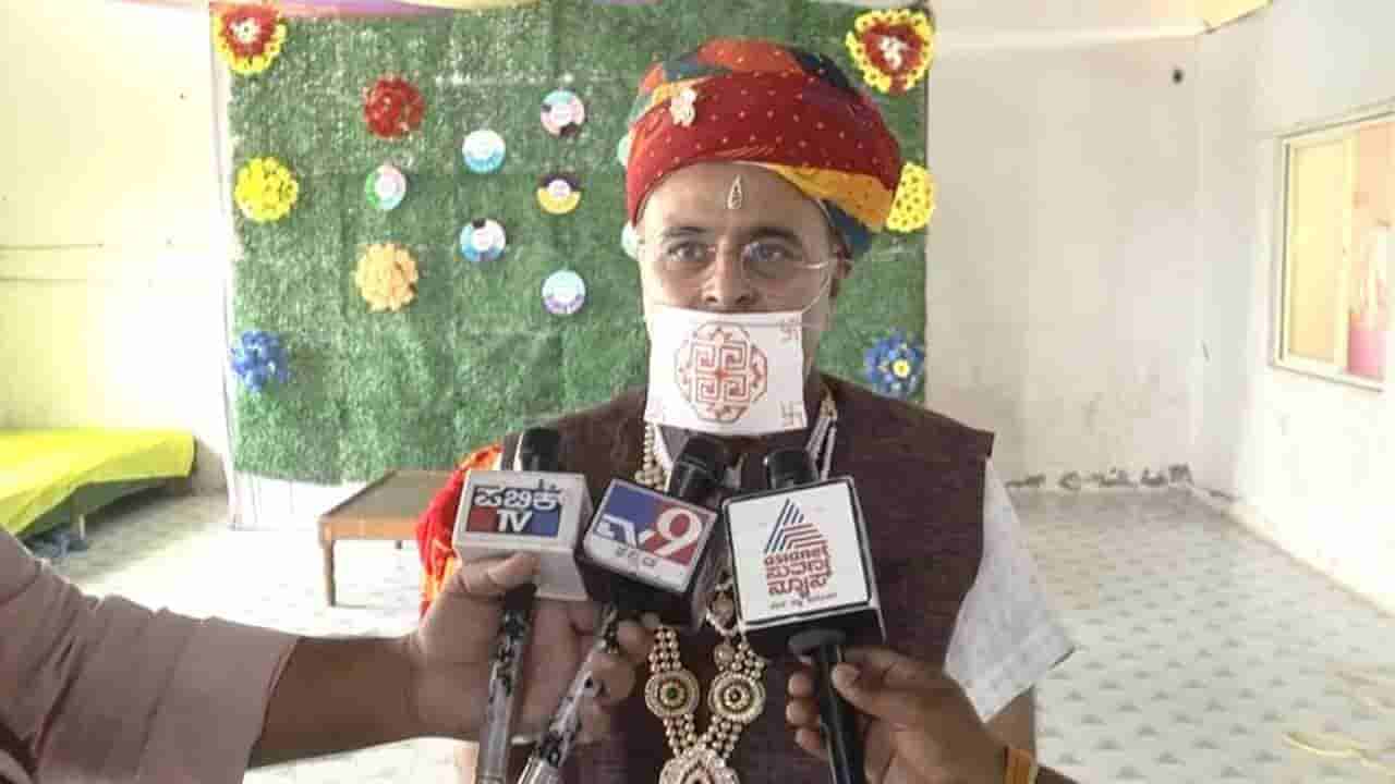 100 ಕೋಟಿಯ ಒಡೆಯ ಈಗ ಜೈನ ಮುನಿ! ಆಸ್ತಿ, ಐಷಾರಾಮಿ ಬಂಗಲೆ ಬಿಟ್ಟ ಯಾದಗಿರಿ ಉದ್ಯಮಿ