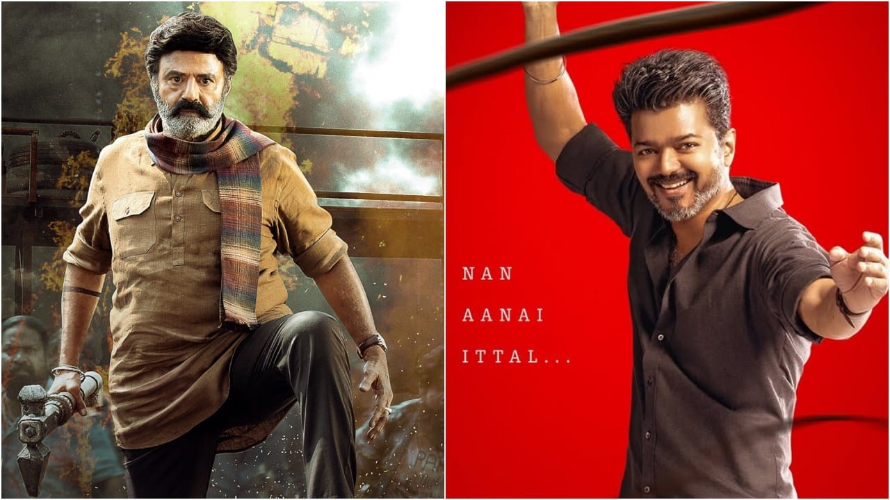 4.5 ಕೋಟಿ ರೂ.ಗೆ ಬಾಲಯ್ಯ ಚಿತ್ರದ ಹಕ್ಕು ಪಡೆದ ‘ಜನ ನಾಯಗನ್’; ಗುಟ್ಟು ರಟ್ಟಾಯ್ತು 4.5 ಕೋಟಿ ರೂ.ಗೆ ಬಾಲಯ್ಯ ಚಿತ್ರದ ಹಕ್ಕು ಪಡೆದ ‘ಜನ ನಾಯಗನ್’; ಗುಟ್ಟು ರಟ್ಟಾಯ್ತು