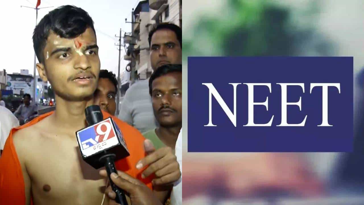 ಕಲಬುರಗಿ: ವಿದ್ಯಾರ್ಥಿ ಸ್ವಯಂ ಪ್ರೇರಿತವಾಗಿ ಜನಿವಾರ ತೆಗೆದಿದ್ದನೇ? ಸಿಬ್ಬಂದಿ ಈಗ ಹೇಳೋದೇ ಬೇರೆ!