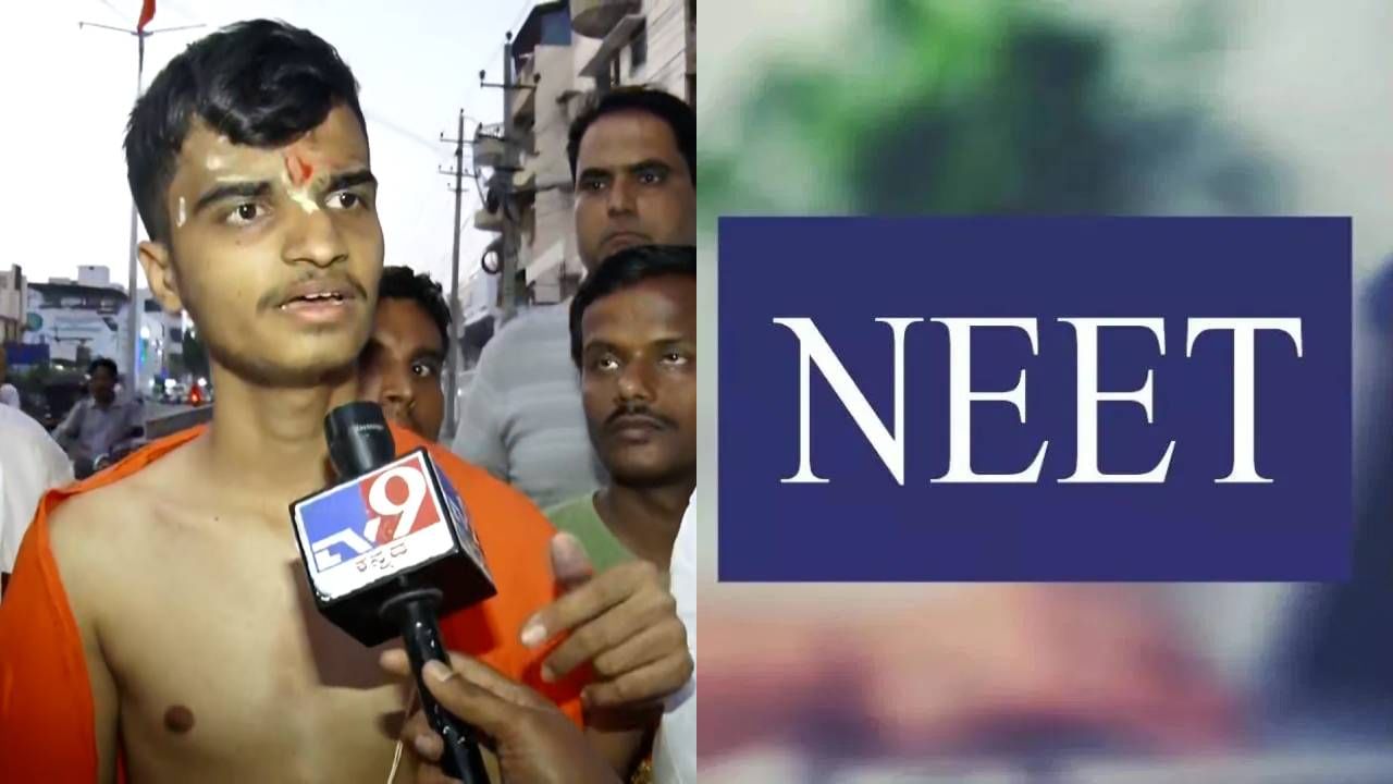 ಕಲಬುರಗಿ: ವಿದ್ಯಾರ್ಥಿ ಸ್ವಯಂ ಪ್ರೇರಿತವಾಗಿ ಜನಿವಾರ ತೆಗೆದಿದ್ದನೇ? ಸಿಬ್ಬಂದಿ ಈಗ ಹೇಳೋದೇ ಬೇರೆ!