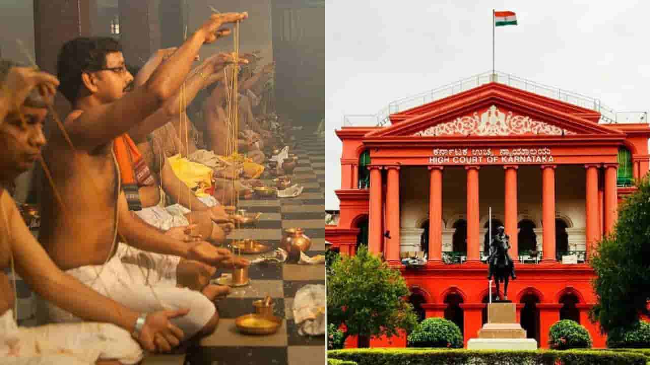 ಜನಿವಾರ ವಿವಾದ: ಬ್ರಾಹ್ಮಣ ಮಹಾಸಭಾದಿಂದ ಹೈಕೋರ್ಟ್ನಲ್ಲಿ ಪಿಐಎಲ್ ಸಲ್ಲಿಕೆ