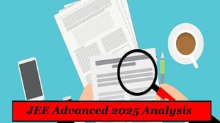 Karnataka 2nd PUC Exam-3: ದ್ವಿತೀಯ ಪಿಯುಸಿ 3ನೇ ಪರೀಕ್ಷೆಯ ವೇಳಾಪಟ್ಟಿ ಬಿಡುಗಡೆ, ಇಲ್ಲಿದೆ ಟೈಮ್​ಟೇಬಲ್