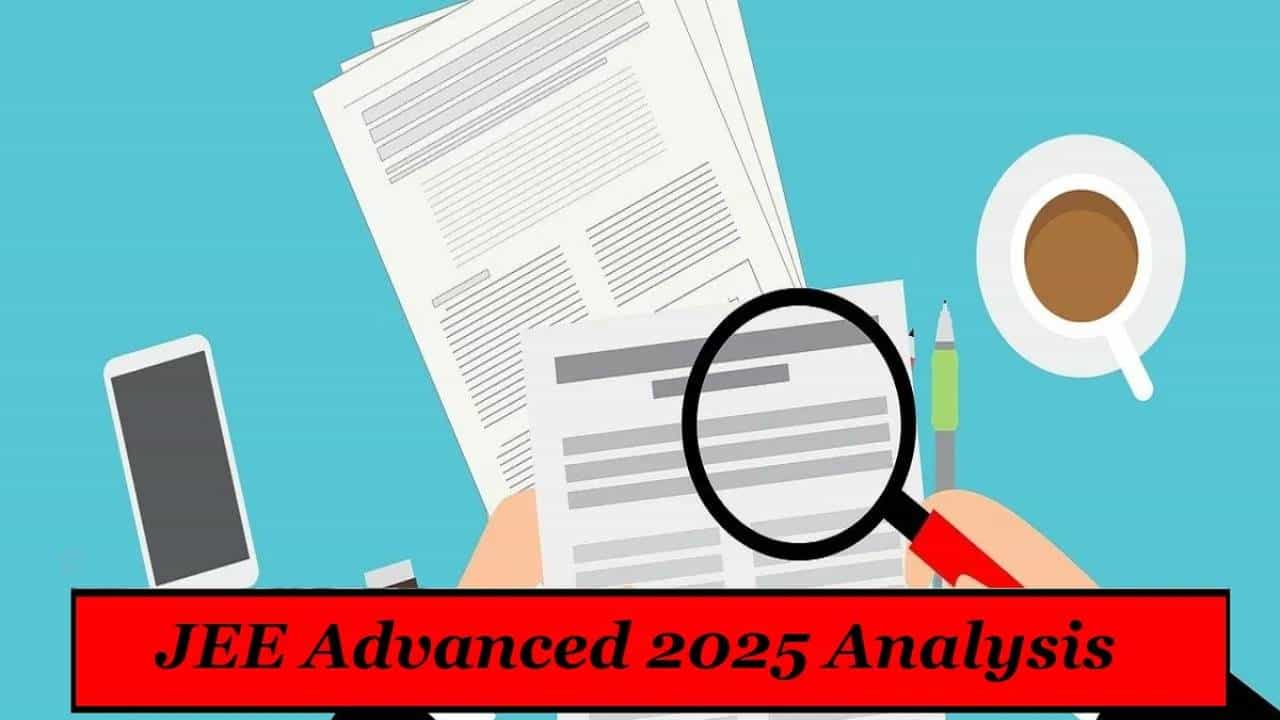 JEE Advanced Exam 2025: ಜೆಇಇ ಅಡ್ವಾನ್ಸ್ಡ್ ಪರೀಕ್ಷೆಯನ್ನು ವಿಶ್ವದ ಎರಡನೇ ಕಠಿಣ ಪರೀಕ್ಷೆ ಎಂದು ಪರಿಗಣಿಸುವುದು ಏಕೆ? JEE Advanced Exam 2025: ಜೆಇಇ ಅಡ್ವಾನ್ಸ್ಡ್ ಪರೀಕ್ಷೆಯನ್ನು ವಿಶ್ವದ ಎರಡನೇ ಕಠಿಣ ಪರೀಕ್ಷೆ ಎಂದು ಪರಿಗಣಿಸುವುದು ಏಕೆ?