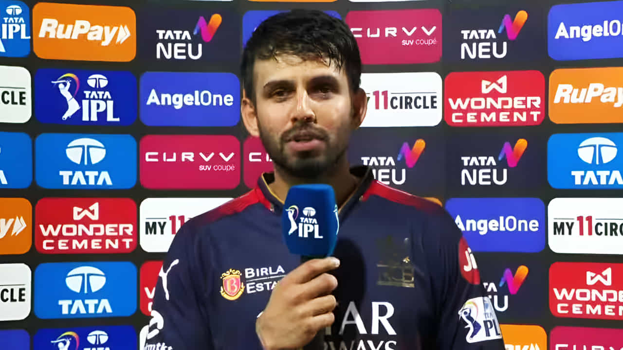 ನಾವು ಸೋತಿದ್ದು ಒಳ್ಳೆಯದೇ ಆಯ್ತು... RCB ನಾಯಕನ ಅಚ್ಚರಿಯ ಹೇಳಿಕೆ