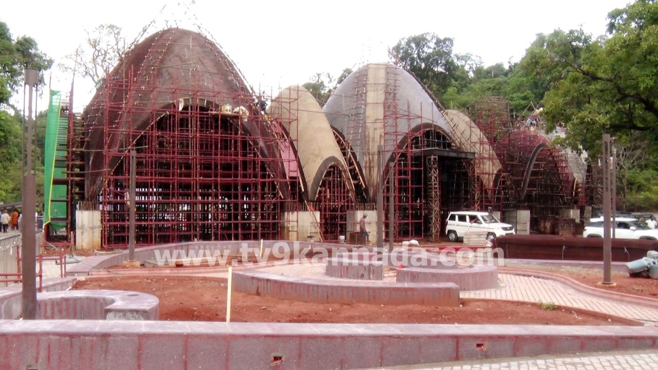 Jog Falls Development