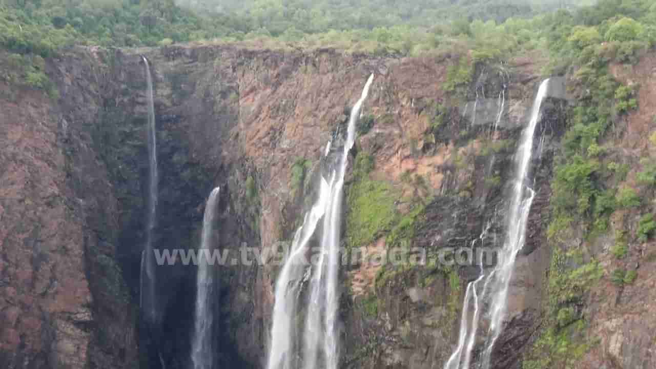 ಹೈಟೆಕ್ ಆಗಲಿದೆ ಜೋಗ ಜಲಪಾತ: ಆರ್ಟ್ ಗ್ಯಾಲರಿ, ಆಧುನಿಕ ವ್ಯೂ ಡೆಕ್ ಸೇರಿ 184 ಕೋಟಿ ವೆಚ್ಚದಲ್ಲಿ ಇನ್ನಷ್ಟು ಸೌಕರ್ಯ