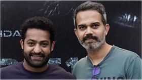 ಜೂ. ಎನ್​ಟಿಆರ್​ ಜನ್ಮದಿನಕ್ಕೆ ಪ್ರಶಾಂತ್‌ ನೀಲ್‌ ಚಿತ್ರದಿಂದ ಇಲ್ಲ ಯಾವುದೇ