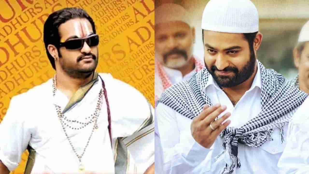 ಜೂ ಎನ್​ಟಿಆರ್ ಧರ್ಮದ ಬಗ್ಗೆ ಚರ್ಚೆ, ಮೊಹಮ್ಮದ್ ಶರೀಫ್ ಖಾನ್ ಯಾರು?