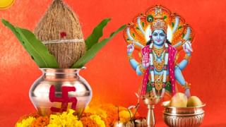 Daily Devotional: ದೇವರ ದರ್ಶನ ಪಡೆದಾಗ ಇಷ್ಟಾರ್ಥ ಹಾಗೂ ಬೇಡಿಕೆಗಳು ಹೇಗಿರಬೇಕು?
